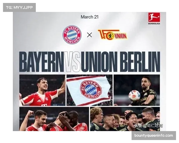 数据回顾:皇马对阵拜仁一役,多角度智能回放系统调用次数创赛季新高